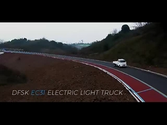 จีน DFSK ไฟฟ้า EC31 รถบรรทุกกล่องเย็น