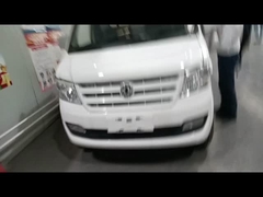 รถบรรทุก RHD EC31