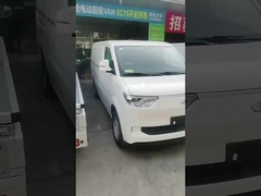 2024 รูไชชิ รถกระบะขนของขนาดเล็ก EC75 รถกระบะขนาดเล็กขนาดเล็ก