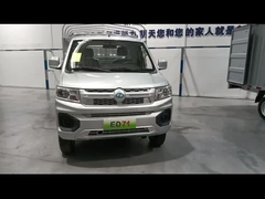 รถกระบะไฟฟ้า Ruichi ED71 รถกระบะเล็กอัตโนมัติ ความจุแบตเตอรี่ 56.67kWh